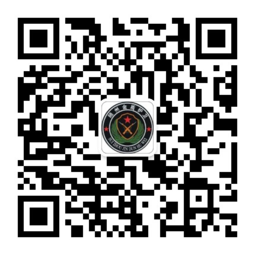 掃一掃關注盛創興業官方微信